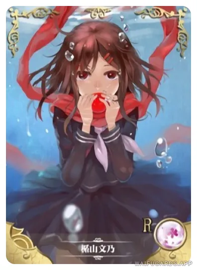 NS-05-M10-1 Ayano Tateyama | Mekakucity Actors